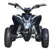 El, børne ATV