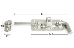 Skudrigle, 230 mm