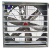 Ventilator, 1,5 HK